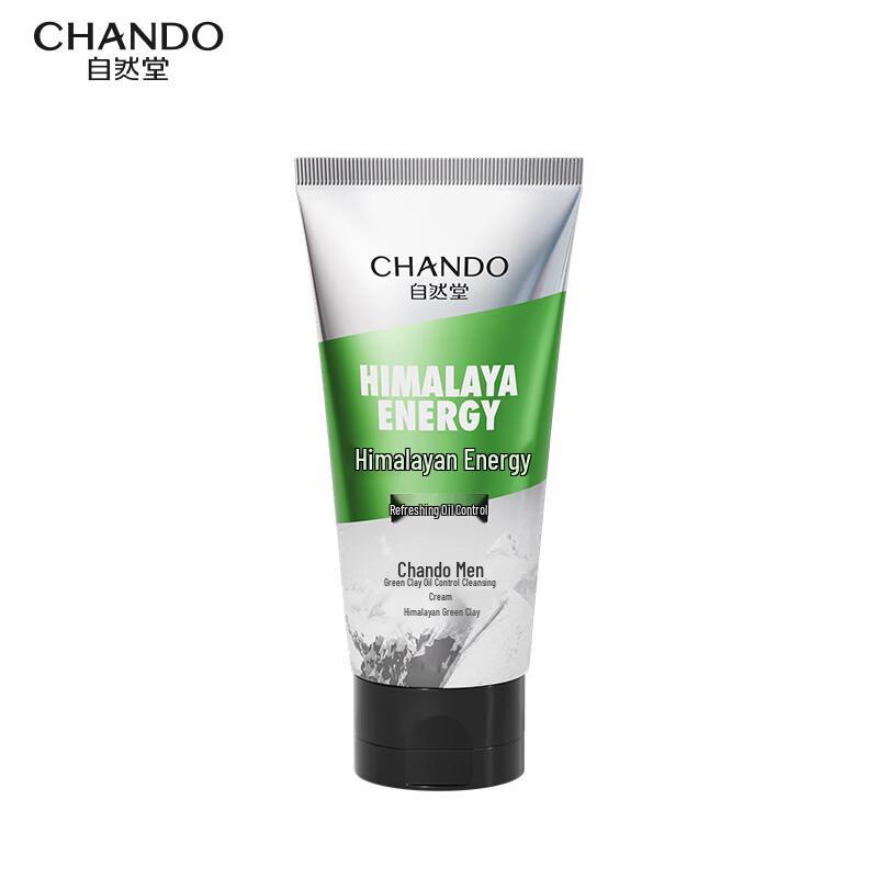 CHANDO Men's Himalayan Facial Cleanser 120g