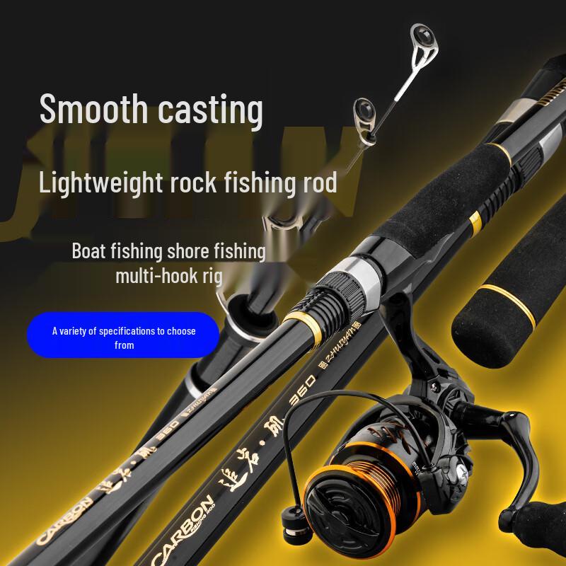 

Qingshui Zhuiyanji Short Rock Fishing Rod