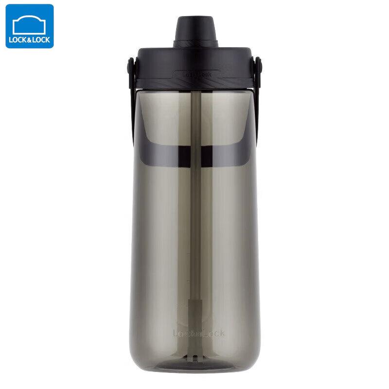 

LOCK&LOCK ABF795 Portable Sports Water Bottle