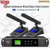 KaYouLa KYL-8808/8808E Digital Conference Microphone System (CN Version)