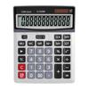 Birotică și papetărie – Calculatoare