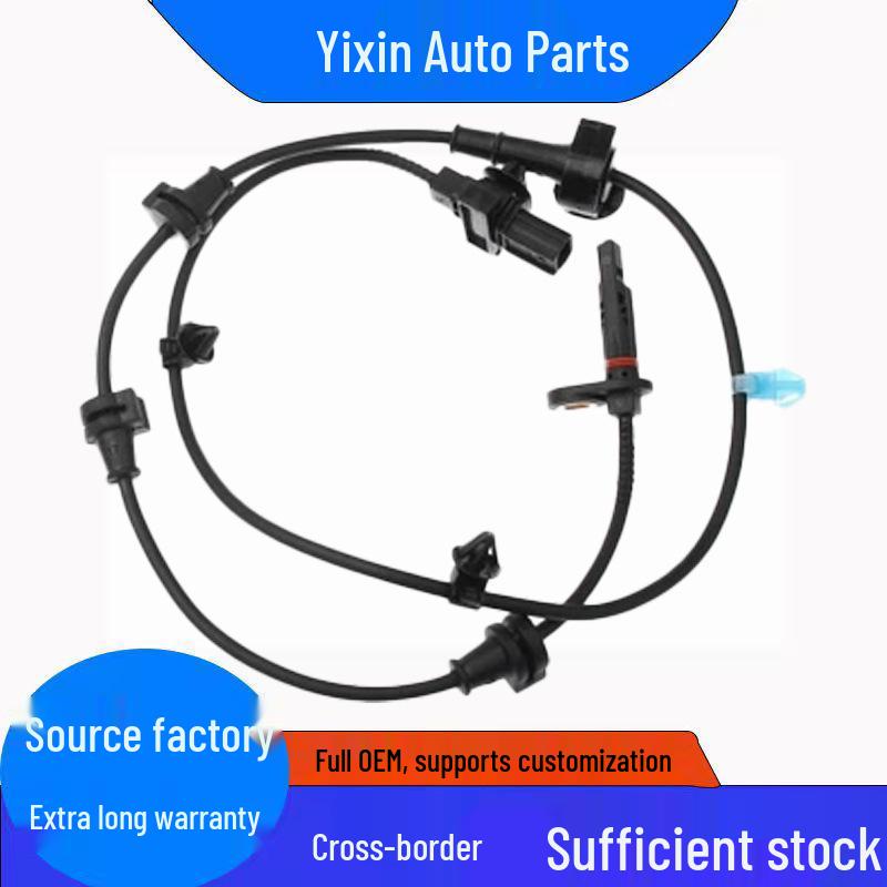Compatible ABS Sensor for Mazda: GE7C4371YC, GE7C4371YB, ALS1218, 5S6406 Standard