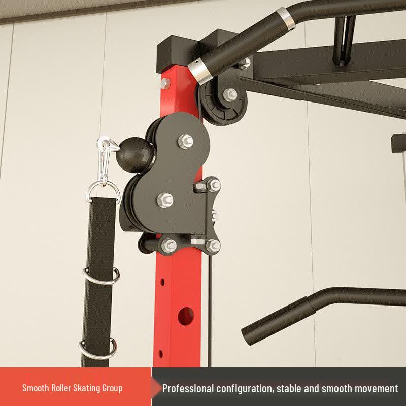 Níngjùlì Multi-functional Commercial Gym Trainer