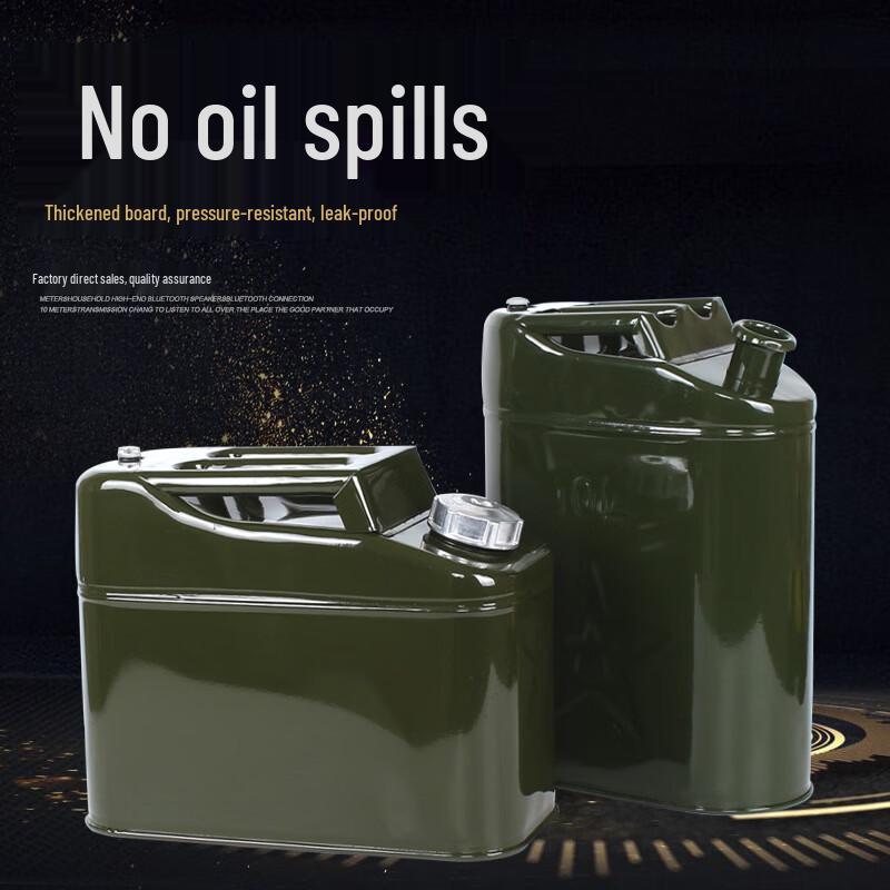 ZhuiTuba Steel Emergency Fuel Can