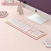 Silent & Stylish Keyboard and Mouse Set for Girls - Wireless/Wired Compatible for Laptop and Home Office