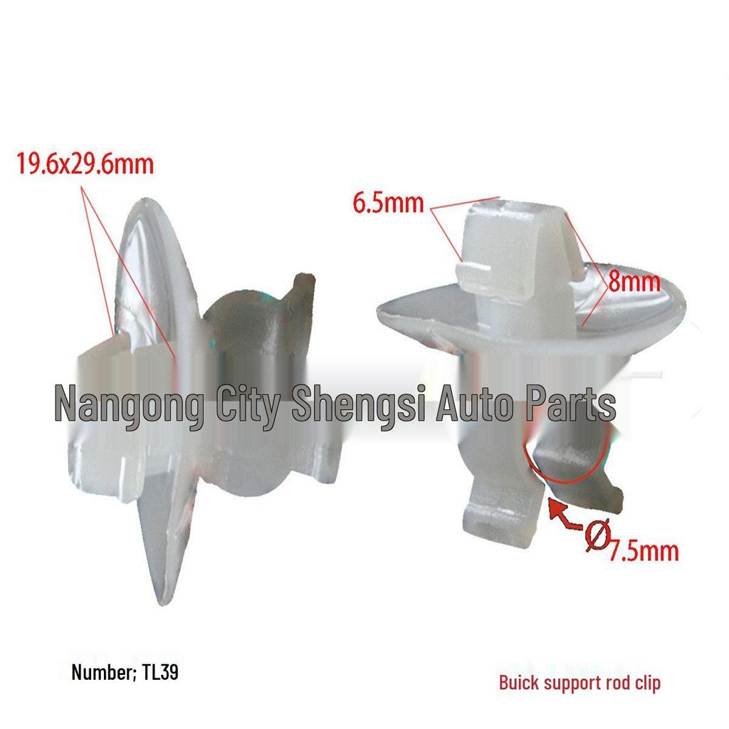 Buick Opel Sail LG8 Interior Trim Door Panel Fix Clip Accessories