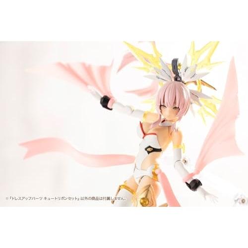 Kotobukiya M.S.G Modeling Support Goods Dress-Up Parts Cute Ribbon Set, Approx. 100mm in Length, Non-Scale Plastic Model