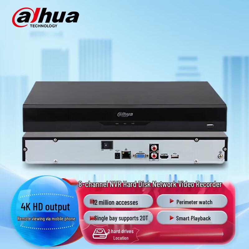 

Dahua DH-NVR4208-M 8-Channel 4K NVR