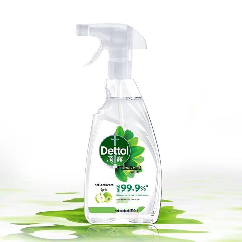 Dettol Очищающий спрей-дезинфектор для дома