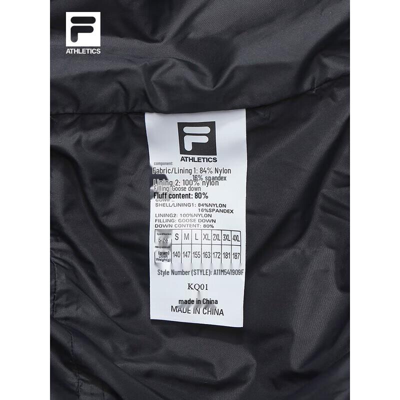FILA Men's 2025 Winter Sport Goose Down Hooded Jacket