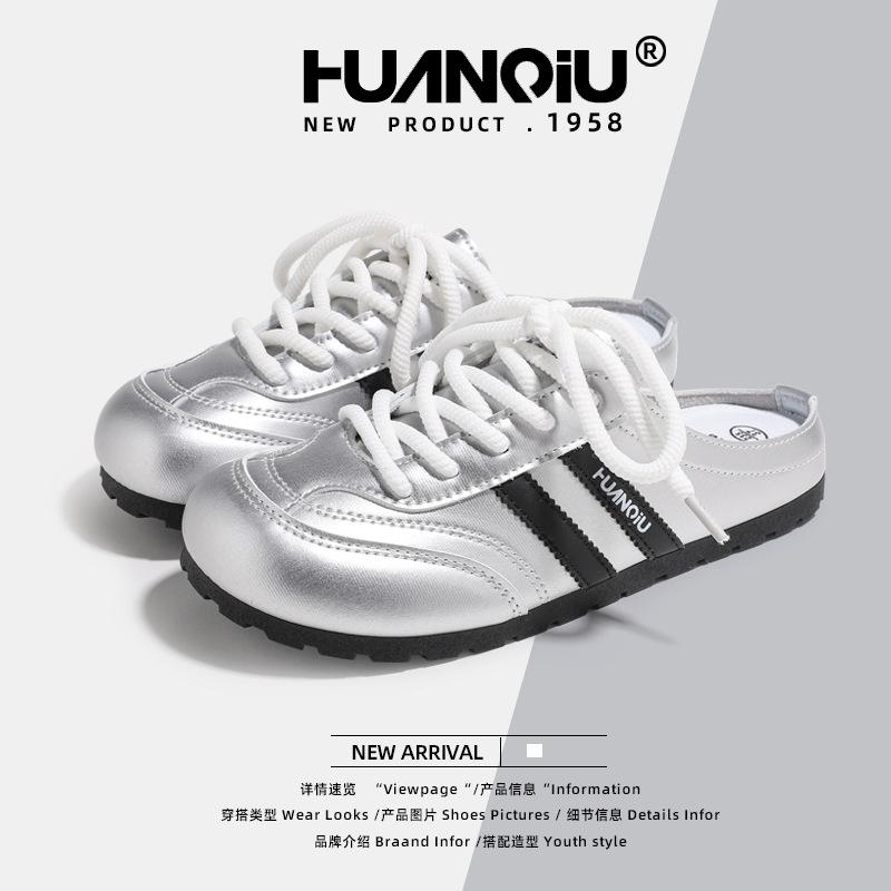 Global Summer New Outer Wear Half-pack Slippers Women's KMXFX80251 Shoes Silver German Training Shoes Casual Flat Shoes Women