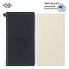Travelers Notebook Refill Lightweight Paper 2-Pack Regular Size