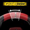 Mario Kart Racing Wheel DX for Nintendo 2 Steering Wheel Switch™