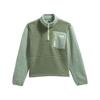 Womens/Ladies Yumiori Fleece Top