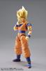 Standard Dragon Ball Super Saiyan Son Goku Figure-rise (Renewal Edition)
