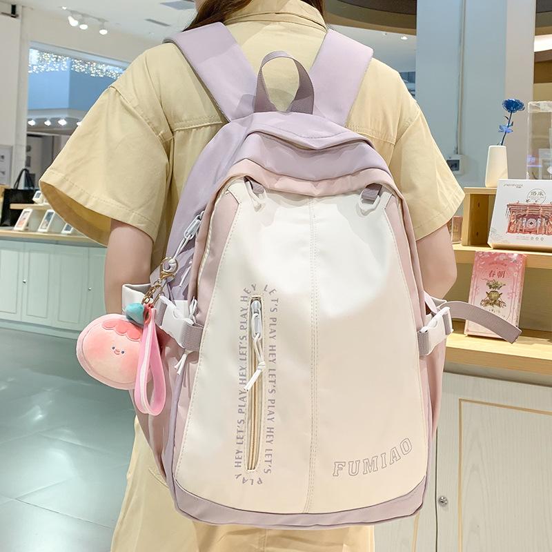 School Bag for Primary School Students, High-value Backpack for Middle School Students, High-quality Fashion for Girls, Backpack for Junior High