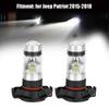 LED Fog Light Bulbs 12-24V 100W 6000K White Car Bright for 2015-2018