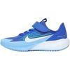 New SONIC FLY Anti Slip Wear Resistant Low Top Running Shoes Blue Kids' FZ0016-400