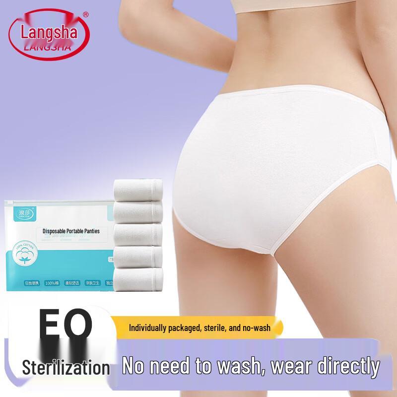 Langsang Women s Disposable Cotton Briefs M