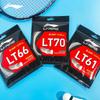 Li-Ning Badminton Strings