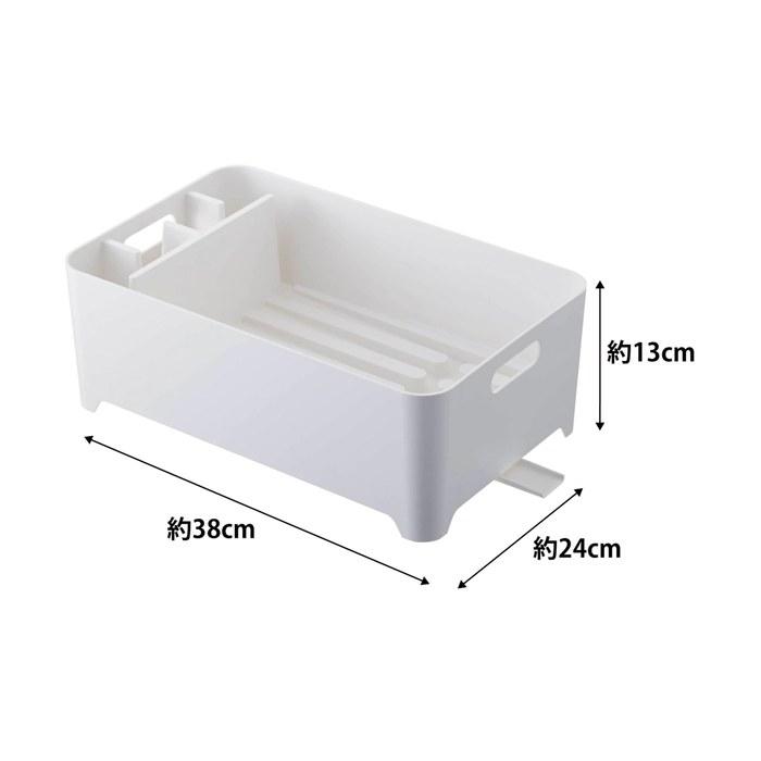Yamazaki Tower Drain Basket White, Approx. W38xD24xH13cm, 2452