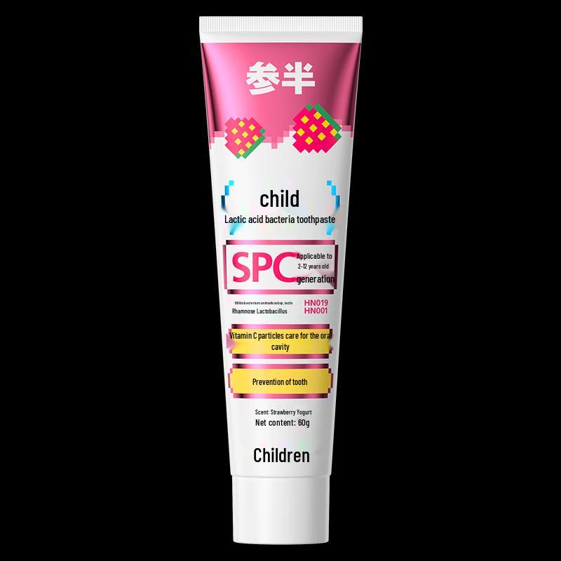 Half-and-Half Kids' Strawberry Yogurt Fluoride Toothpaste