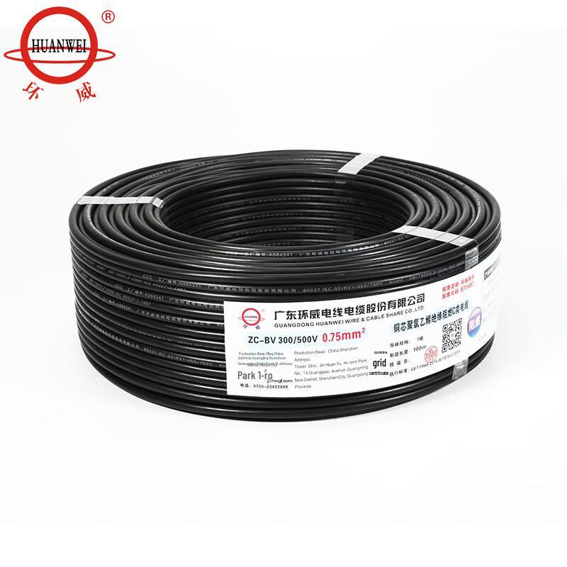 Huanwei BVR 0.75mm² Oxygen-Free Copper Wire