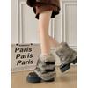 Warm Black Thick-soled Snow Boots, Winter Piled and Thickened Fluffy Small Height-increasing Cotton Boots