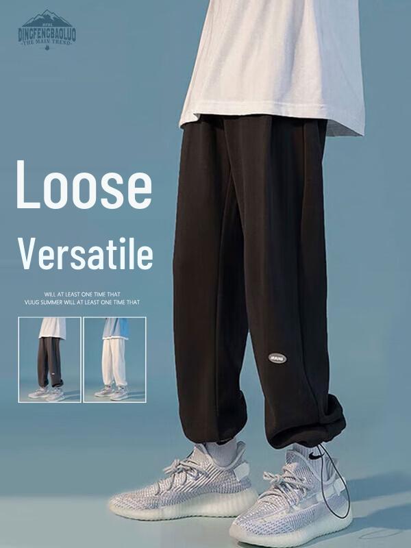 

Men s Spring/Summer Athletic Jogger Pants