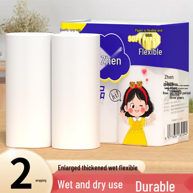 Five-Layer Soft Toilet Paper, 48 Rolls, Virgin Wood Pulp, Coreless, Household Towels.
