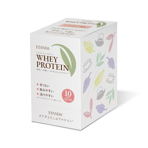 Elanda Unsweetened Milk Tea Flavored Protein Powder, Individually Wrapped (20g), 10 Bags, No Artificial Sweeteners, No Stevia, No Flavoring, Easy To D