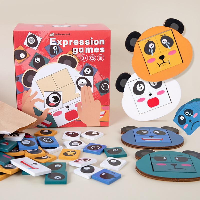 Building Kids Wooden Blocks Panda Expressions Matching Toy For Education Early