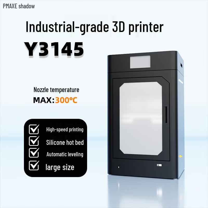 PMAX High-Precision FDM Industrial 3D Printer