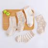 5 Pairs Soft Cotton Girls Boys Socks Autumn Winter Mid-calf Socks Floor Stockings  for 0-5 Years