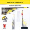 K5 Impact-Resistant Anti-Slip Magnetic Screwdriver Bit - Super Hard Phillips for Electric Drill