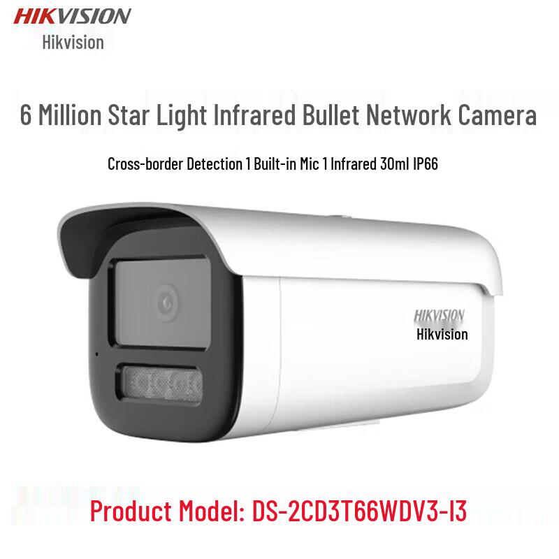 

HIKVISION DS-2CD3T66WDV3-I3 6MP Outdoor Network Camera