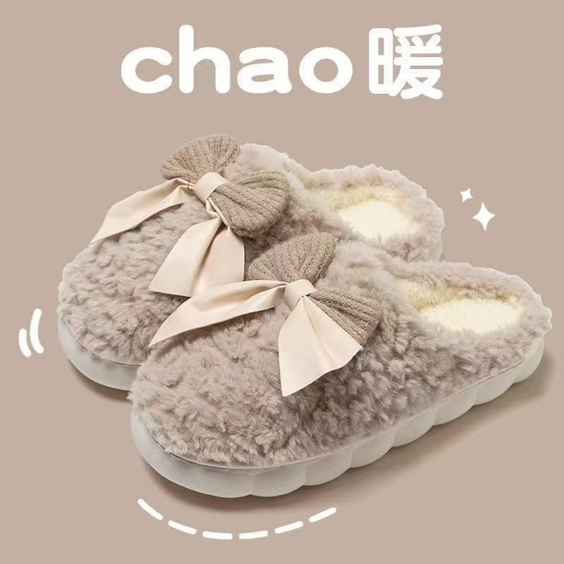 Warm Cotton Slippers Women's Winter Home Non-slip Thickened New Cute Plush Bow Bag Head Mao Mao Shoes