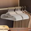 Non-Slip, Non-Marking Drying Rack Hangers - 80 Pack, Short-Neck, Anti-Shoulder Angle Hangers for Clothing