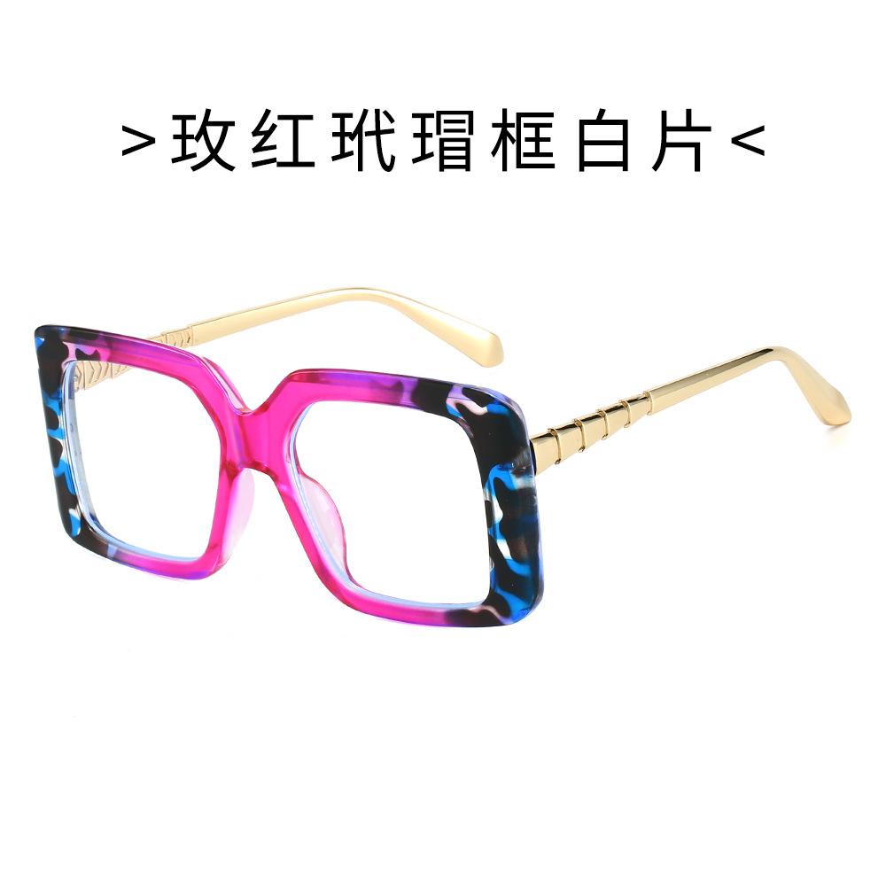 Colorful Sunglasses, Square Frame, Metal, for Men and Women, Suitable for Outdoor Driving