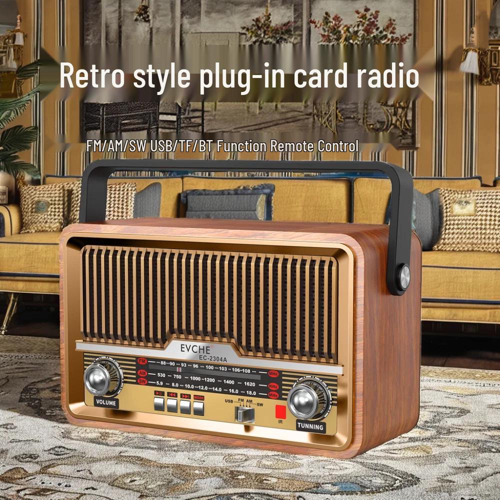 

Retro Wooden Bluetooth Radio with Antique Bronze & Light Gold Accents, Full Bandwith, Card Slot, and Remote Control Model 2304A Antique Bronze