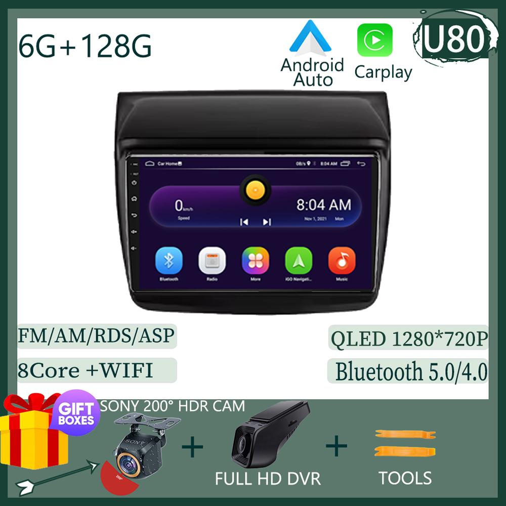 For Mitsubishi Pajero Sport 2 L200 Triton 2008 - 2016 Android Multimedia Car Player Navigation Radio Stereo NO 2DIN DVD WIFI HDR