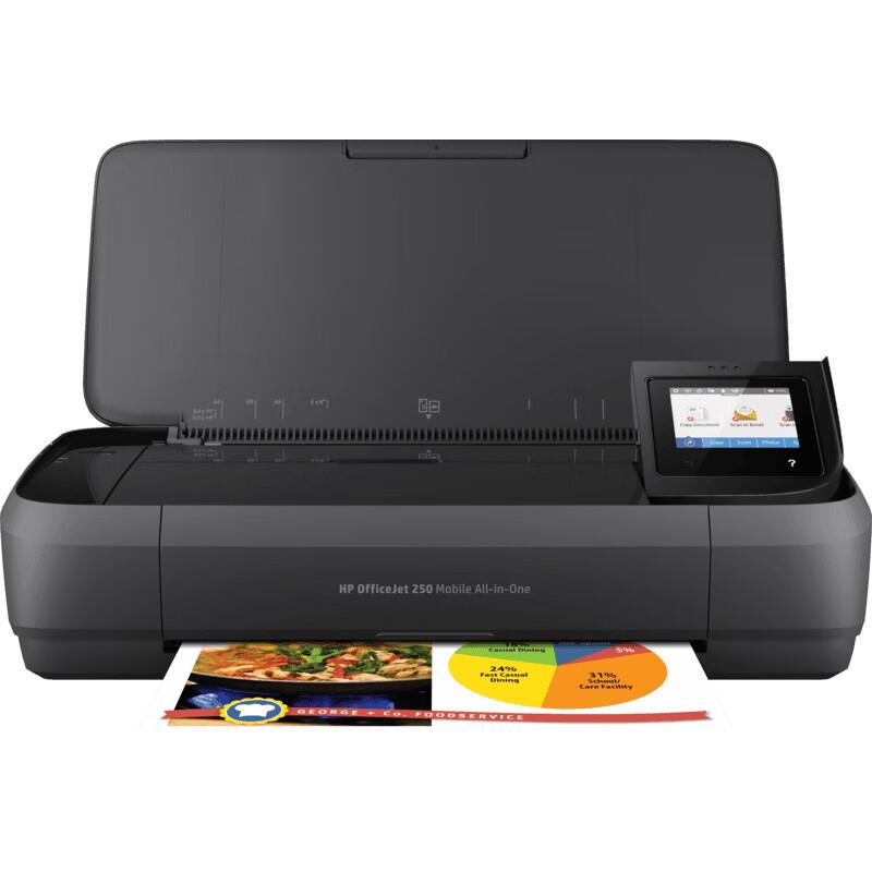 HP OfficeJet 258 A4 Color Multifunction Printer CN plug (adapter included)