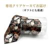 [HANG OVER] Necktie - Realistic Cat Collection - Silk Touch Polyester - Stylish and Cute - Men's Business Casual - Regular Width 8cm - Perfect for