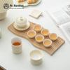 Nanshan Mr. Ceramic Kung Fu Tea Set - 9-Piece Gaiwan Gift Set
