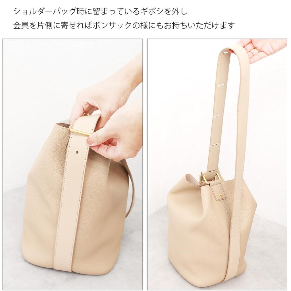 Kash Kash Geprägte Kunstleder Weiche Hobo-Tasche, Damen, Schwarz, 10-00-01360