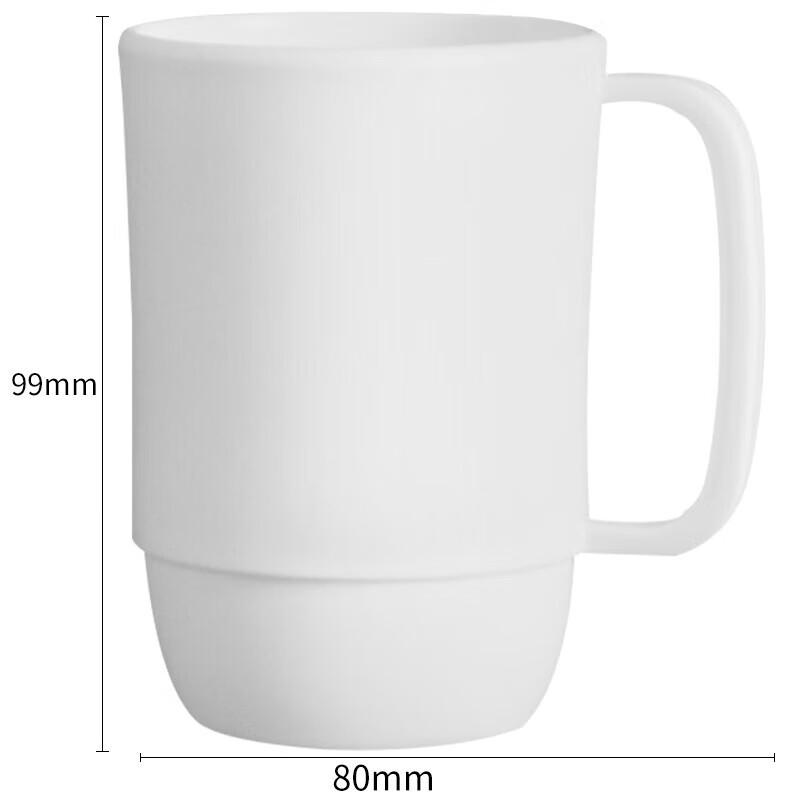 Chahua Plastic Mouthwash Cup