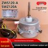 SWZ120A 120W DC Fan Motor for Gree Air Conditioner Outdoor Unit