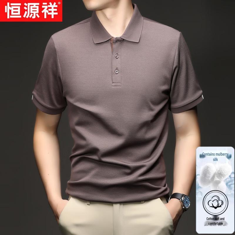 Men s Mulberry Silk Linen Blend Polo Shirt XL/52