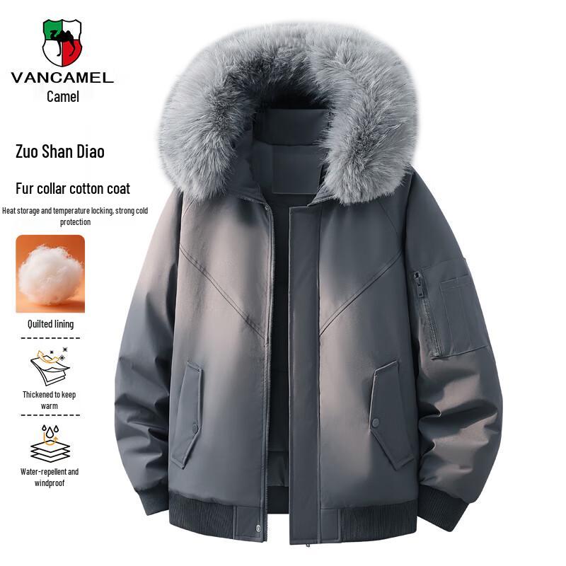 VANCAMEL Men's Winter Fur Collar Hooded Parka Jacket