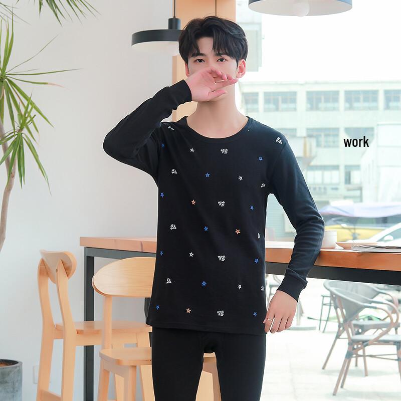 Nan Ji Ren Men's Pure Cotton Thermal Underwear Set